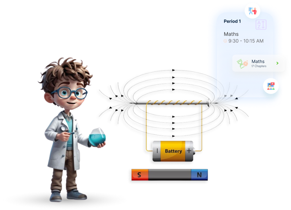 Entab Learn and Achieve