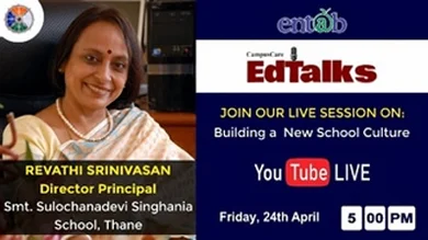 Revathi Srinivasan