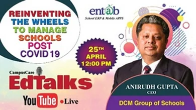 Anirudh Gupta