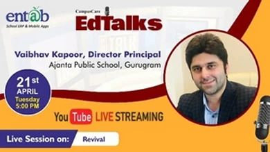 Vaibhav Kapoor