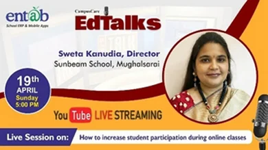 Sweta Kanudia