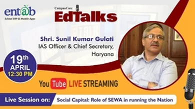 Shri. Sunil Kumar Gulati