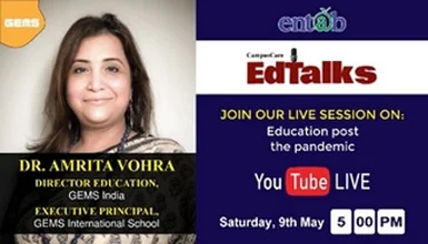 Dr. Amrita Vohra