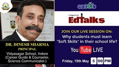 Dr. Dinesh Sharma