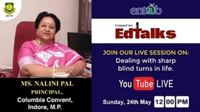 Nalini Pal