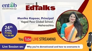 Monika Kapoor